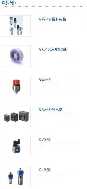 g11.JPG